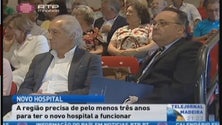 Secretário de Estado da Saúde acredita que o novo hospital do Funchal seja realidade em 2019 (Vídeo)