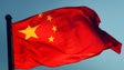 Imagem de Madeira quer reforçar relações comerciais com a China