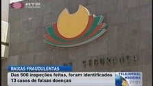 Imagem de Baixas fraudulentas na Madeira (Vídeo)