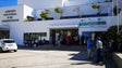 Imagem de Porto Santo vacina população com mais de 18 anos (áudio)