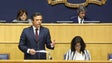 Imagem de Orçamento para 2019 é o melhor já apresentado – Governo Regional