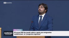 Imagem de PSD e CDS chumbam envio do relatório das «obras inventadas» ao Ministério Público (vídeo)