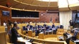 Imagem de Madeira espera receber 1.880 ME de fundos europeus até 2030 (Vídeo)