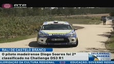 Diogo Soares 2º Classificado Challenge DS3 R1 no Rali de Castelo Branco