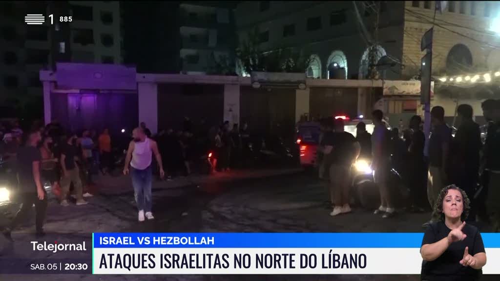 Israel atacou o norte do Líbano pela primeira vez desde a ofensiva terrestre