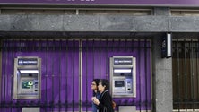 Imagem de Lesados do BANIF têm até ao dia 23 de maio para apresentar reclamações