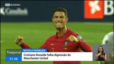 Imagem de Ronaldo não se apresentou na pré-época do Manchester United (vídeo)
