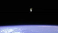 Imagem de Pagou 23 milhões para passear no espaço