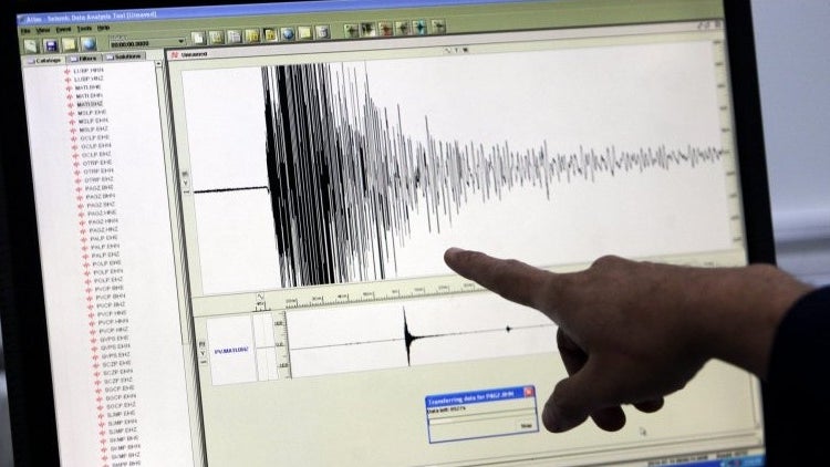 Sismo sentido nas ilhas açorianas