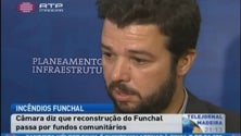 CMF diz que reconstrução passa por fundos comunitários (Vídeo)