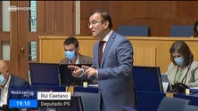 Imagem de PSD acusa PS de apresentar proposta de criação de programa regional que já existe (Áudio)