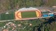 Imagem de Sociedade Ponta Oeste arrenda Centro Desportivo da Madeira ao Marítimo por 3 anos