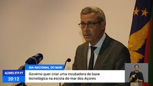 Imagem de Governo Regional quer criar incubadora tecnológica na Escola do Mar dos Açores [Vídeo]