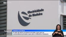 Imagem de Preço da energia elétrica vai baixar no mês de julho (vídeo)