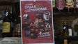 Curral das Freiras vai celebrar a Festa da Ginja e Gastronomia (vídeo)