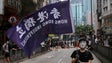 Imagem de China pede a Londres que cesse imediatamente interferência em Hong Kong