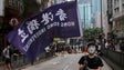 China pede a Londres que cesse imediatamente interferência em Hong Kong