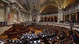 Imagem de Constituição: Parlamento arranca esta semana com oitavo processo de revisão