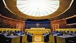 Imagem de Covid-19: Parlamento Regional cancela plenários da próxima semana