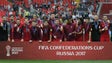 Portugal subiu ao 4º lugar do ranking da FIFA