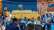 Imagem de Pedido de inconstitucionalidade ao «Programa Regressar» foi aprovado (vídeo)