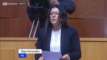 Imagem de PS denuncia «falta de transparência» do processo de atribuição de apoios à inovação (Vídeo)