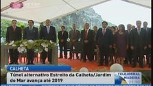Imagem de Miguel Albuquerque assegura que a ligação Estreito da Calheta-Jardim do Mar é para avançar (Vídeo)
