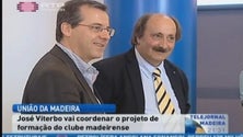 Imagem de José Viterbo é o novo coordenador do projeto de formação do União (Vídeo)