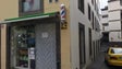 Imagem de ACIF promove comércio local (áudio)