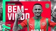 Imagem de Léo Pereira confirmado como reforço do Marítimo