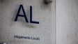 Imagem de PTP quer medidas adicionais para o alojamento local (Vídeo)