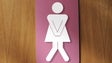 Imagem de Mais de 30% das mulheres sofre de incontinência urinária