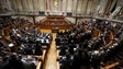 Imagem de PSD/Madeira votou contra “orçamento de desilusão” (Vídeo)