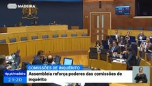 Imagem de Comissões de Inquérito vão ter novas regras