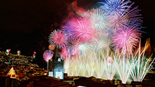 Imagem de Fogo-de-artifício vai pintar bandeira da Madeira no céu do Funchal