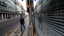 Imagem de Estado de emergência deverá ser renovado