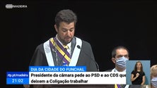 Imagem de Funchal vai candidatar-se a Capital Europeia da Cultura de 2027 (Vídeo)