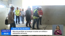 Pavilhão polidesportivo em Santa Maria vai custar 1,7 milhões de euros [Vídeo]