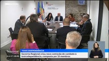 Imagem de Governo regional criou uma nova comissão de combate à toxicodependência (vídeo)