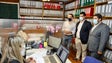 Imagem de PSD diz que ajudou empresas no Porto Santo (áudio)