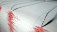 Sismo de magnitude 3,3 registado ao largo de Faro sem provocar danos