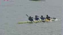 Imagem de Campeonato Regional Canoagem Regatas em linha