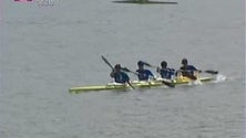 Campeonato Regional Canoagem Regatas em linha