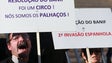 Imagem de Lesados do Banif acusam BdP de esquecer credores na Madeira