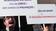 Lesados do Banif acusam BdP de esquecer credores na Madeira