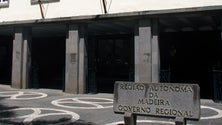 Imagem de Dívida sobe 455 milhões de euros
