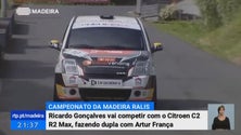 Ricardo Gonçalves adquiriu o Citroen C2 R2 Max para o Campeonato de Ralis de 2017