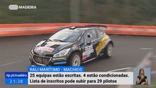 Imagem de Rali do Marítimo-Machico sem o líder do campeonato e com 25 equipas inscritas e confirmadas