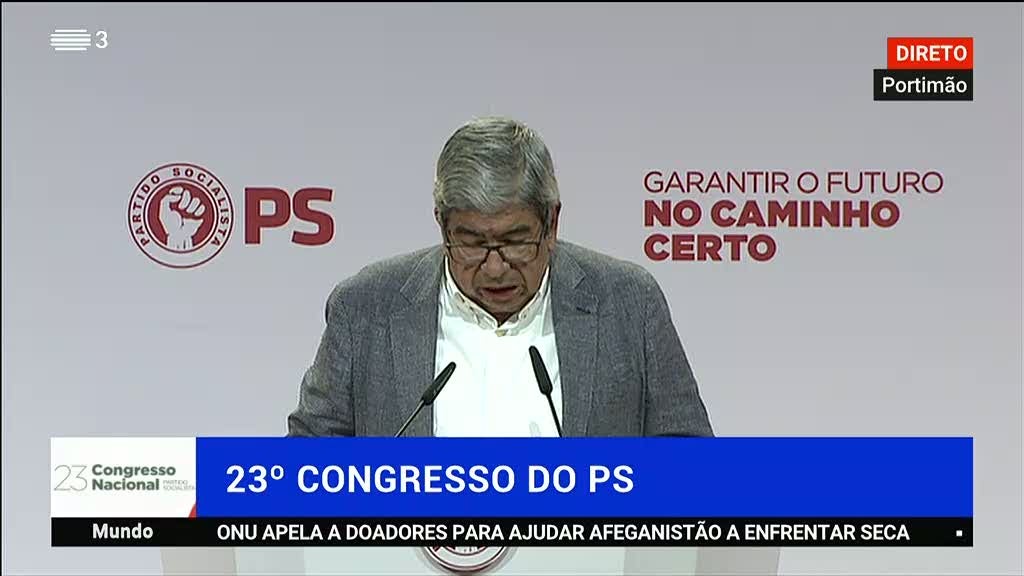 Ferro Rodrigues apela a boa cooperação entre órgãos de soberania - Vimarsana News