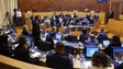 Imagem de Socialistas acusam PSD de falta de coerência na votação dos orçamentos do Estado (áudio)